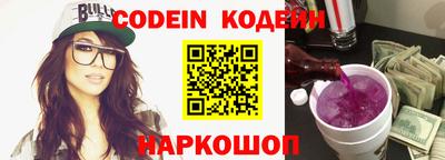 ALPHA PVP Обнинск