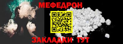 кокаин Обь