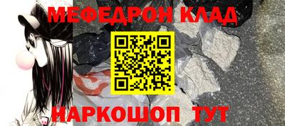 индика Новозыбков