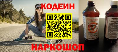 ALPHA PVP Обнинск