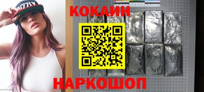 ALPHA PVP Обнинск