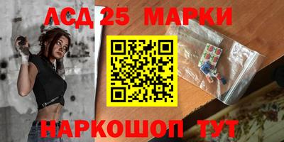 ALPHA PVP Обнинск