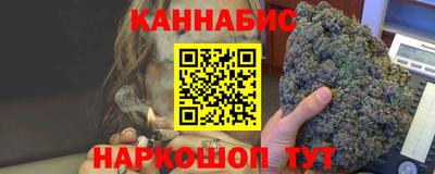 ALPHA PVP Обнинск