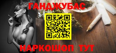 амфетамин Новодвинск
