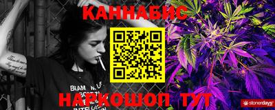 амфетамин Новодвинск