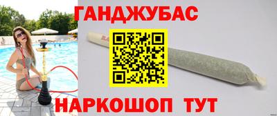 ALPHA PVP Обнинск