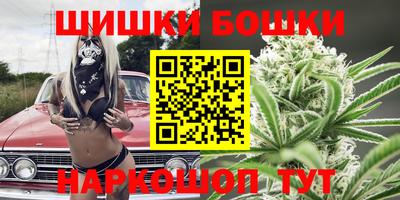 кокаин Обь