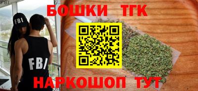 амфетамин Новодвинск