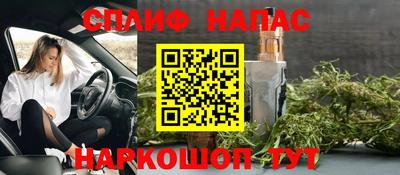 амфетамин Новодвинск
