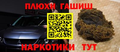 мяу мяу мука Нягань