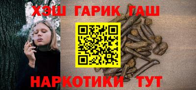 амфетамин Новодвинск
