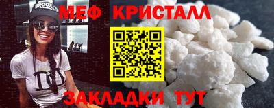 кокаин Обь